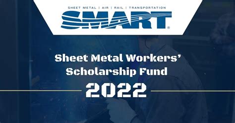 Sheet Metal Workers International Scholarship Fund